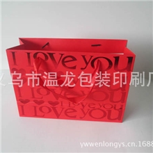 定制批发婚庆手提袋纸袋高档纸袋,印刷包装【厂家直销】免费设计