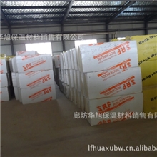 华旭公司出口新加坡岩棉板