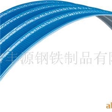 大量供应830型普通弧形瓦复合彩钢瓦彩钢瓦价格量大更优惠