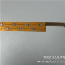 长期提供各类数码产品摄像机手机MP5用FPC柔性线路板加工组装