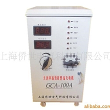 供应VST-GCA30A高效硅整流充电机
