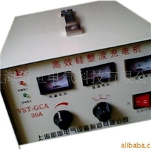 供应GCA-10A高效硅整流充电机