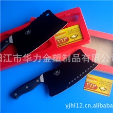 高品质第二代德国黑钢钨钢刀冰点刀不锈钢刀具厨房刀具不沾刀