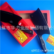 德国黑金刀冰点钢刀黑金钨钢刀最新江湖地摊展销会不沾刀