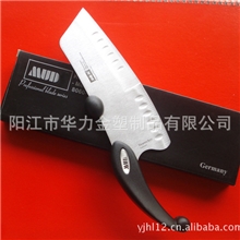 冰点钢刀德国品质冰点刀可砍钢管两用刀展会江湖地摊热销产品