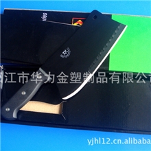 高品质第一代德国黑钢钨钢刀冰点刀不锈钢厨房刀具抗菌不沾刀