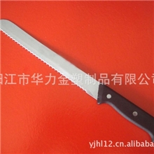 厂价直销不锈钢面包刀锯齿刀蛋糕刀烘焙用具面包机赠品