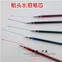 批发水溶笔芯蓝色粗头画格笔芯十字绣水溶笔十字绣工具厂家