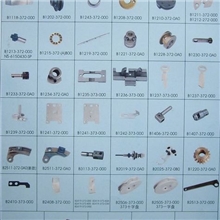 混批订单请进入此【下单专项】德伦缝配