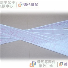 供应多功能放码尺55cm厘米直型放码塑料尺英制公制齐全特价促销