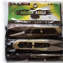 供应金鹰牌纱剪#美工纱剪#剪线头小剪刀