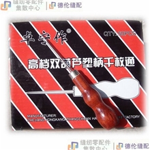 供应锥子#千枚通#双葫芦千枚通#双葫芦锥子