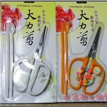 大号吃蟹工具蟹3件套蟹三件套大力剪强力蟹剪阳澄湖吃蟹工具