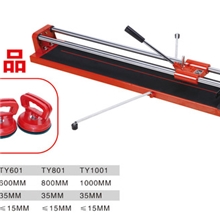 中云牌手动瓷砖切割机