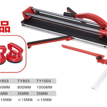 1000型手动瓷砖切割机