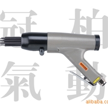 供应台湾进口气动工具，爆龙牌除锈器，除锈机