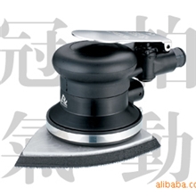 供应台湾进口气动研磨机，气动砂磨机，气动砂纸机