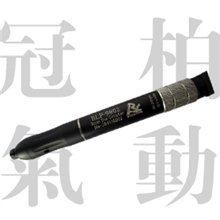 供应台湾进口笔型刻磨机，风磨笔，刻磨笔