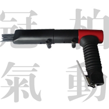 供应气动工具,气动枪型除锈机，除锈器