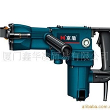 供应电动工具京盾电锤H381
