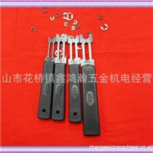 日本EFKE形卡簧钳E型环叉介子叉卡簧叉【批发直销价格优势】