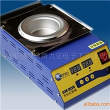 批发创美无铅熔锡炉CM-808圆形炉