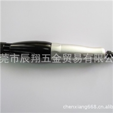 六星左右研磨机