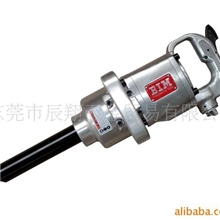 供应风炮1寸(图),大扭力气动扳手