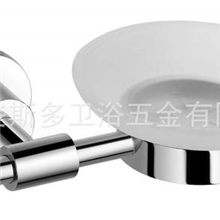 厂家直销卫浴五金挂件全铜镀铬圆底盘单碟架玻璃肥皂架