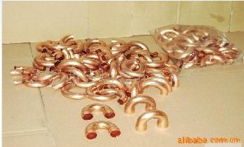 供应铝弯管、管接头、U型弯管，制冷空调附件系列