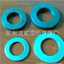 20813AIhc高温碟形弹簧HC