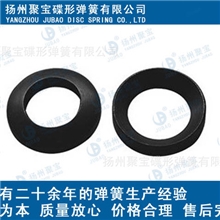 【特价推荐】专业生产碟簧二十几年经验质优价低蝶形弹簧