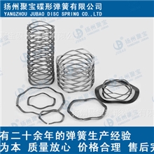 【专业生产】波形垫圈扬州聚宝厂家直供特价热卖各种规格