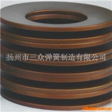 供应订做各种非标碟形弹簧(图)