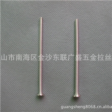 【供应】文件夹弹簧厂文具夹68MM支持混批精密弹簧厂家直销