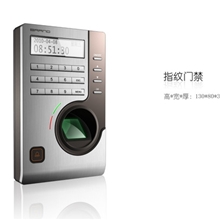 正品指纹门禁机/指纹加刷卡门禁一体机