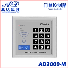 外贸畅销销门禁机门禁控制器AD2000-M单门门禁控制器