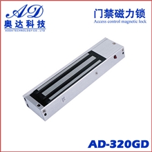 320Kg磁力锁磁锁厂家带LED指示灯磁力锁自动门磁力锁