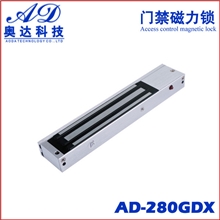 280Kg磁力锁供应单门磁力锁磁力锁厂家带灯磁锁延时磁锁