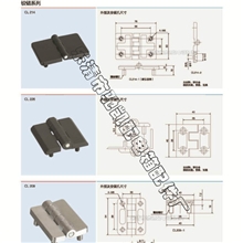 行业典范价值体现低价直销CL209铰链【柜体配件一站称心】