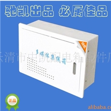 低价批发多媒体弱电信息箱,语音,安防,监控,电视成套箱体