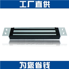 磁力锁/280暗装/埋入式磁力锁/280公斤暗装磁力锁