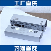 上下无框玻璃门电插锁/无框锁/玻璃门电插锁/低温延时电插锁