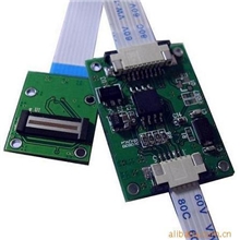 供应滑动式指纹采集模块