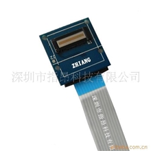 供应手持机指纹识别模块笔记本指纹采集模块