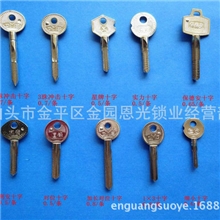 十字钥匙胚批发、来福钥匙胚子、门锁钥匙胚key