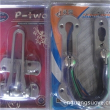 批发供应灵骏防盗链P-two防盗扣