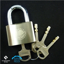 供应镀镍电表箱锁表箱铜挂锁