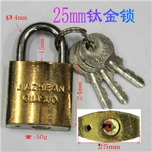 供应红环牌25mm钛金挂锁仿铜锁学生用锁