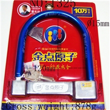 供应金点原子1325摩托车，汽车锁防盗门锁锁